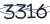 Обновить капчу